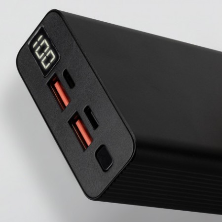 Bolt 22.5w Qc Power Bank Promotional Products