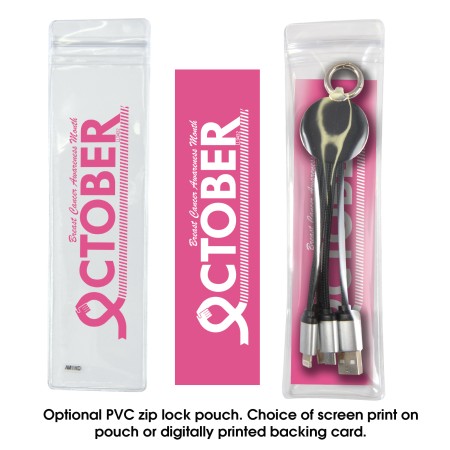 Kinetic Round Glow Cable Promotional Products