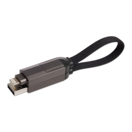 Swing 4 In 1 Combo Cable Promotional Products
