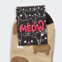 TR134211 - Pixel Knitted Ankle Socks - 2.jpg