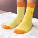 TR134229 - Pixel Knitted Business Socks - Set of 2 - 7.jpg