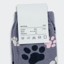 TR134350 - Jolly Knitted Kids Socks - 3.jpg