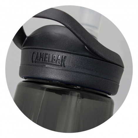 TR118577 - CamelBak Eddy+ Bottle - 750ml - 4.jpg