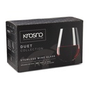 LL8267 - Krosno Duet Stemless Wine Glass Set - 4.jpg