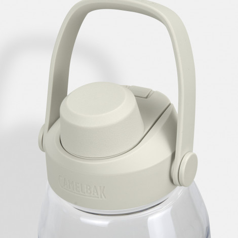 TR127726 - CamelBak Thrive Chug Bottle - 1.5L - 4.jpg