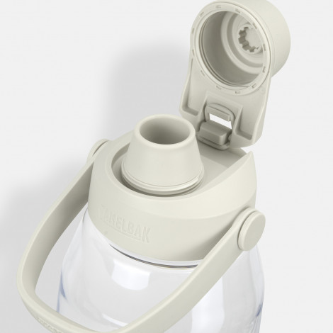 TR127726 - CamelBak Thrive Chug Bottle - 1.5L - 5.jpg