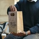 TR125052 - Medium Die Cut Paper Bag Portrait - 7.jpg