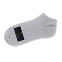 TR126096 - June Ankle Socks - 8.jpg