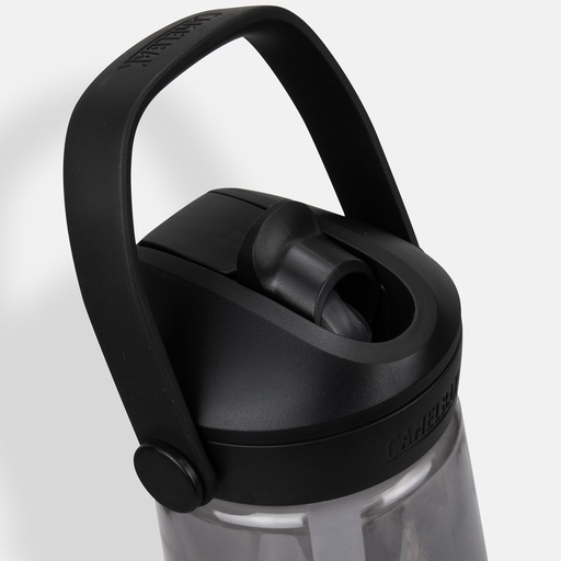 TR127728 - CamelBak Thrive Flip Straw Bottle - 750ml - 4.jpg