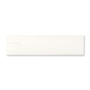 Cardboard Pen Sleeve