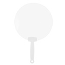 Blast Fan