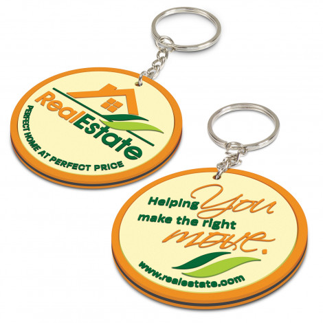 [TR111770] PVC Key Ring Small - Both Sides Moulded